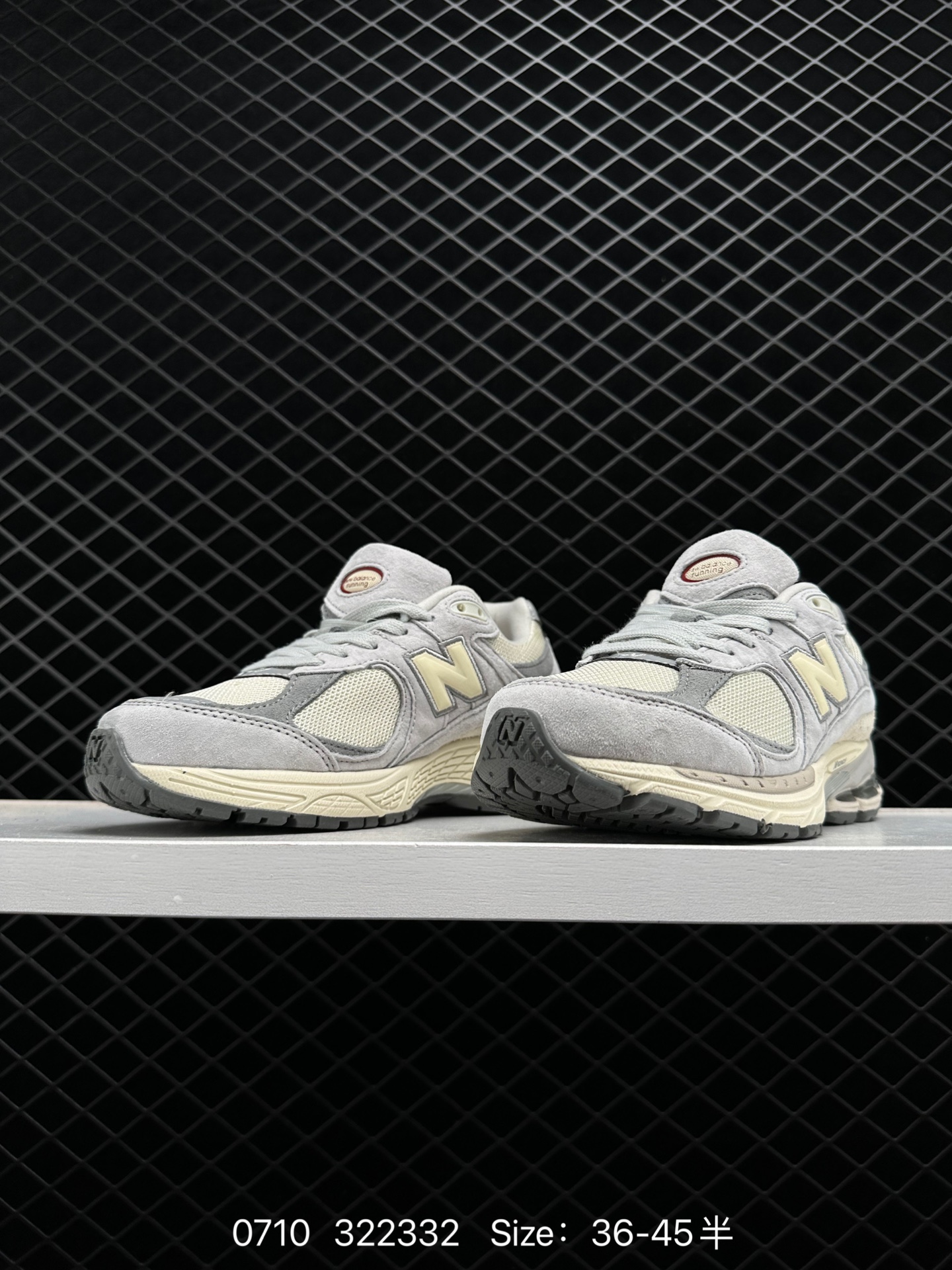 NB New Balance M2002RLN 